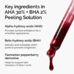AHA 30% + BHA 2% Peeling Solution - Image 3