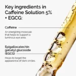 Caffeine Solution 5% + EGCG - Image 3
